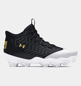 Men's Harper 9 RM Baseball